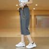 Pantalones Casuales Finos de Verano para Hombre 2024 Pantalones Capri Versátiles Bolsillo Casual Holgado Cremallera Bordado Pantalones Wei-zhong