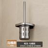 Gris Pistola Toallero Estante de Almacenamiento para Inodoro Estante de Baño Sin Perforaciones Colgador Integrado Toallero para Inodoro Baño