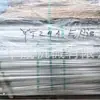 FT140B Pierna Neumática Estándar FT140BD Pierna Neumática Corta YT24 Pierna de Soporte Neumático para Martillo Perforador