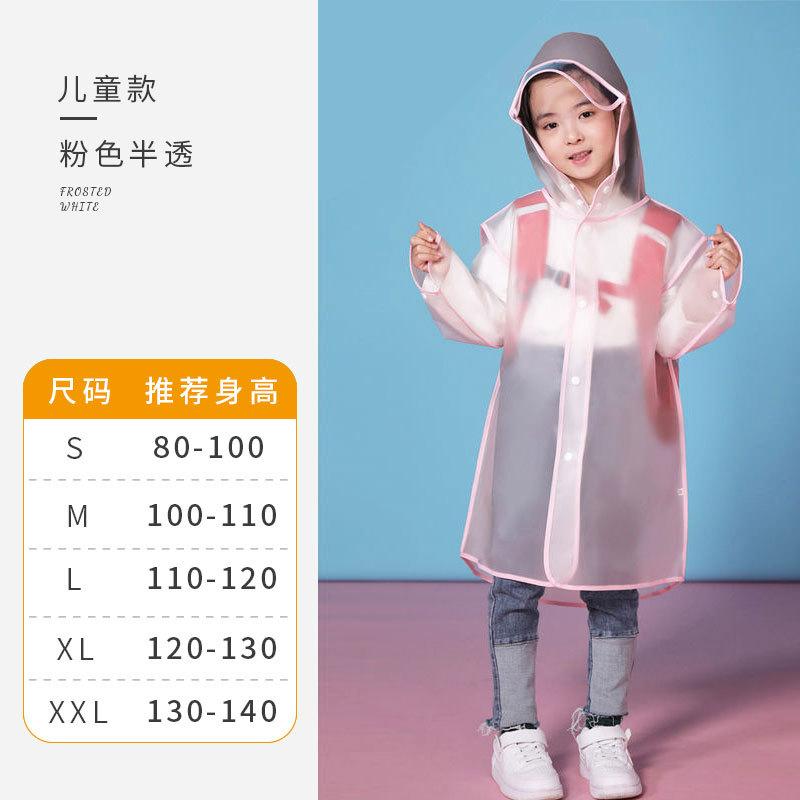 微信图片_20220323135609.jpg