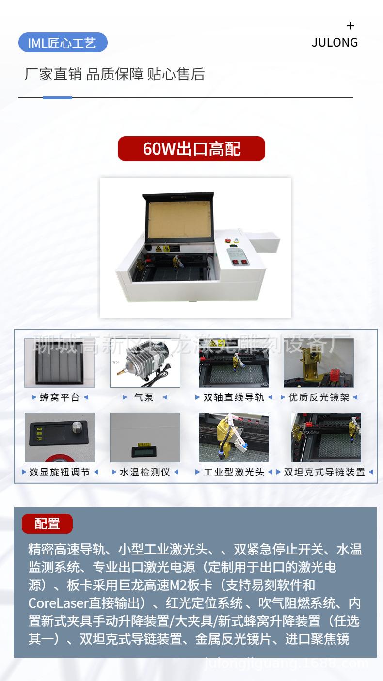 稿定设计-4