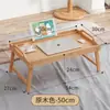 Mesa de Cama Dobrável para Quarto Pós-Parto, Mesa de Jantar, Estilo Ins, Conveniente para Dormitório de Estudante Mesa de Cama para Computador