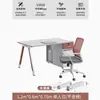 Escritorios para Personal, Estaciones de Trabajo Minimalistas Modernas, Juego de Escritorio y Silla de Oficina para 1 Persona/2 Personas/4 Personas, Escritorio de Computadora