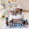 Decoraciones para Pastel de One Piece Adornos de Barco Pirata Dibujos Animados Road Feasolon Tema de Cumpleaños Vestir Mesa de Postres Adorno para Insertar