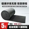 Algodón Aislante Acústico Autoadhesivo Ktv Absorbente de Sonido Rollo de Huevo Anti-Ruido Pared Esponja Absorbente de Sonido Ignífugo Algodón Absorbente de Sonido Fábrica al por Mayor