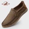 Zapatos Casuales de Cuero para Hombre Ram Zapatos de Malla Transpirable para Verano y Otoño Zapatos de Piel Genuina de Vacuno Zapatos Retro para Hombre de Mediana Edad y Ancianos