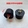 Pads para pies de estufa de gas empotrable de encimera, pads de esquina, pies de soporte, pads elevadores, pads de goma antideslizantes, pies para estufa de campana extractora