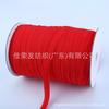 Elástico Ondulado Colorido em Estoque 1cm Banda Elástica de Renda Nylon Spandex Elástico para Arco de Unha para Roupa Íntima