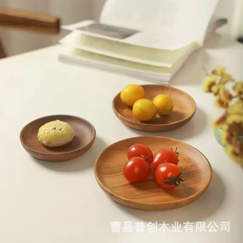 微信图片_20250317173011