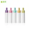 Botellas de Muestra 15ml 20ml 30ml Botellas de Esencia Botellas de Aceite Esencial con Gotero Punta de Goma Suave Botellas Dispensadoras de Muestras Cosméticas