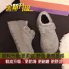 Zapatos de algodón cómodos y versátiles de lana esponjosa de un paso para mujer 2026 Otoño/Invierno nuevo estilo suela gruesa con terciopelo cálido zapatos tipo Birkenstock para mujer