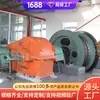 Detalles del Malacate Minero a Prueba de Explosiones Jtb Suministro Configuración Estructural del Malacate Minero a Prueba de Explosiones Jtb
