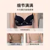 Hermoso Sujetador de Espalda para Mujer Verano Delgado Pecho Pequeño Push up para Verse Más Grande Sin Costuras Invisible Espalda Descubierta con Forma de U