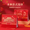 Calendário de Mesa Ano Novo 2027, Estilo Chinês, Vermelho, com Planejador Diário e Recurso de Check-in, Ornamento de Mesa, Calendário Personalizável para Publicidade Corporativa com Logo