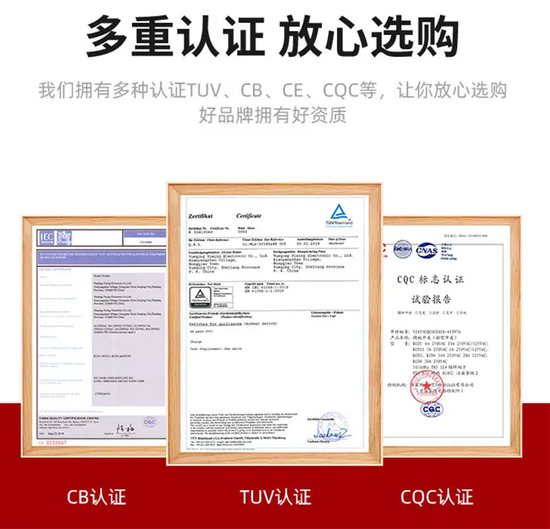 微信图片_20250815095417_3