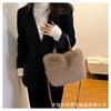 2026 Novo Modelo Bolsa de Mão Feminina com Corrente Bolsa de Mão de Pelúcia de Manga Curta Bolsa de Ombro Urbana Simples de Grande Capacidade