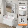 Baño Tamaño Pequeño Gabinete de Baño Balcón Cerámica Lavabo Todo en Uno Espacio Aluminio Espacial Mesa de Lavado Espacio Pequeño Mini Mesa de Lavado