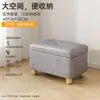 Banqueta Multifuncional para Trocar Sapatos, Banco Baú, Banqueta Pequena, Banco de Entrada para Casa, Banco Longo, Banqueta Baixa, Banqueta com Assento Estofado, Banqueta Quadrada