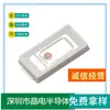 Lâmpadas de crescimento de plantas 5730 luz azul 450nm lâmpadas 5730 lâmpadas de painel de crescimento de plantas luz azul 0.5W lâmpada