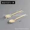 Tenedor de Bambú Grueso Desechable Cuchara para Fruta y Pastel Vajilla de Bambú Occidental Cuchillo de Mesa Cuchara China Tenedor Cuchara Biodegradable
