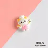 Serie Gato Lindo de Dibujos Animados Resina Pequeños Accesorios Hecho a Mano DIY Pegamento Crema Funda para Teléfono Móvil Vaso de Agua Imán para Refrigerador Material