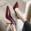 Nuevos tacones de aguja de charol de moda 2026, punta fina, boca poco profunda, tacones altos con tira en el tobillo
