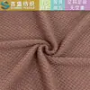 Tecido de Lã Tricotado Texturizado Tr Agulha Grossa Padrão Escama de Peixe Camiseta Tricotada Cardigã Tecido de Moda Atacado