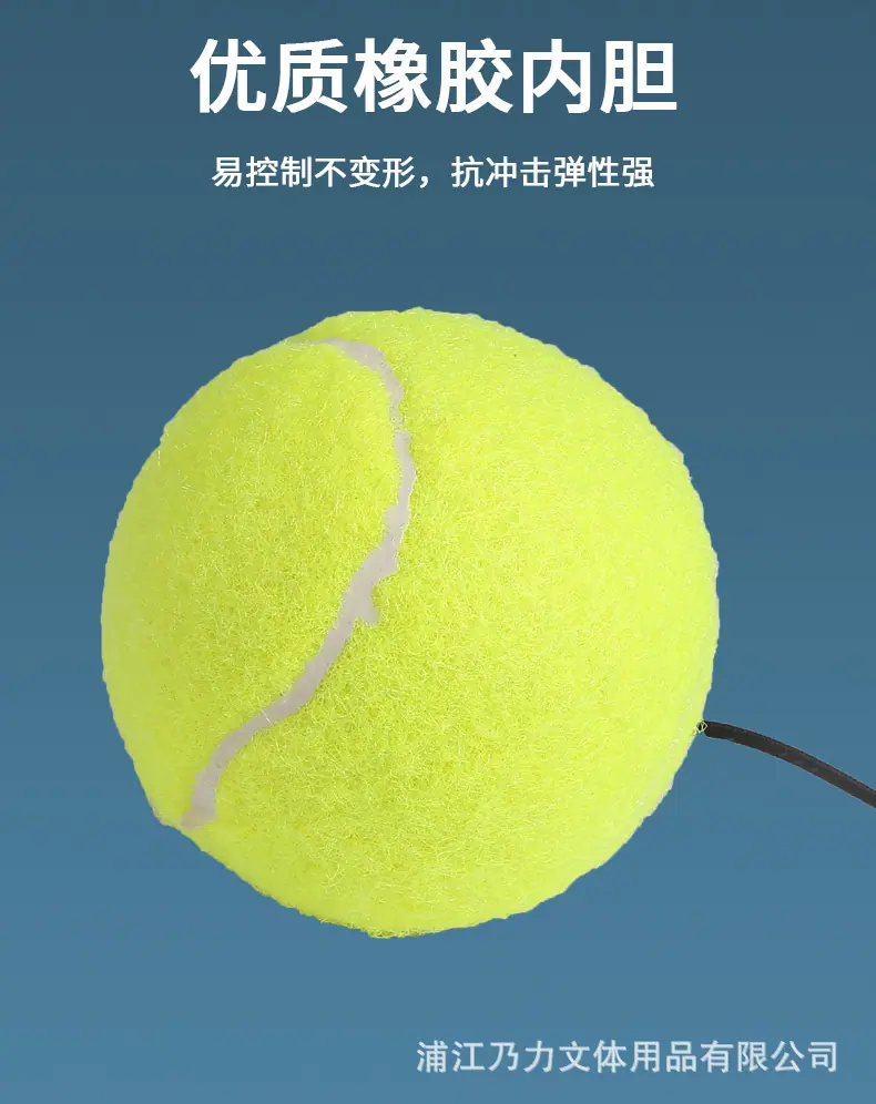 网球_05.jpg