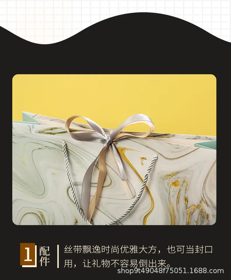 (077)金色银色双色丝带—&m