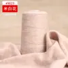 Hilo de Cachemir 26 Cachemir Tejido a Mano Hilo Cero Cachemir Cachemir Puro Bufanda de Cachemir Hilo de Lana