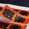 Pegatinas Impermeables de PVC Autoadhesivas Completamente Removibles, Etiquetas Personalizadas con Logo de Café y Té de Leche, Marcas Registradas Hechas a Medida