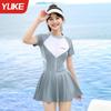 Traje de Baño Yuke para Mujer 2025 Nuevo Estilo Conservador Dividido Cubre Vientre Adelgazante Estudiante Piscina Traje de Baño para Mujer