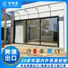 Exportación de comercio exterior de puertas y ventanas de aleación de aluminio con rotura de puente térmico para proyectos australianos, venta al por mayor de puertas corredizas de alta resistencia, puertas corredizas de piso a techo para balcones de villas
