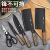 Cuchillo de cocina de acero inoxidable tabla de cortar dos en uno cuchillo juego de cocina completo utensilios de cocina para el hogar traje cuchillo de cocina combinación tabla de cortar tabla de cortar