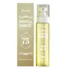Fragrância Tropical Caramelo Coco, Fragrância em Camadas, Fragrância Natural, Doce, Delicada, Suave e Não Irritante