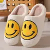 Zapatillas de algodón de cara sonriente y corazón de melocotón de invierno para mujer, zapatillas cálidas de felpa para el hogar en interiores, zapatillas arcoíris de venta cruzada, venta al por mayor