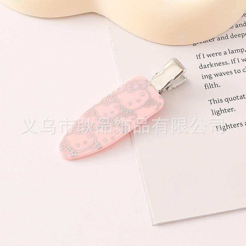1I6A3353.JPG