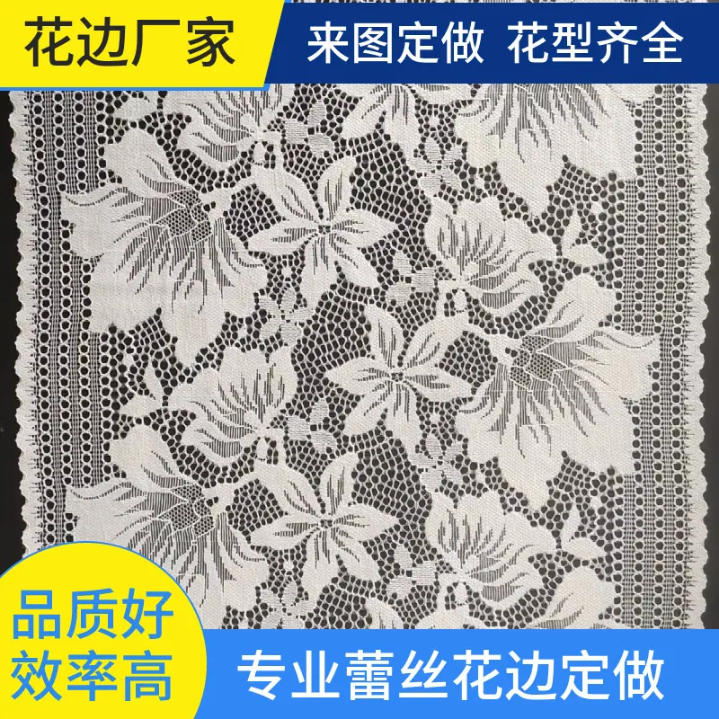 mtw-61760554
