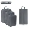 Conjunto de Sacos de Armazenamento para Viagem Transfronteiriça, Saco de Compressão para Roupas, Saco de Armazenamento à Prova d'Água e de Umidade para Mudança e Viagem, Conjunto Expansível de Seis Peças