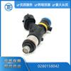 Adecuado para piezas de automóvil Infiniti 06-09 0280158042 16600-CD700 Inyector de combustible Teana