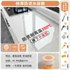 Piedra de Cuarzo Resistente a Altas Temperaturas, Impermeable al Aceite, Extra Gruesa, Película Protectora para Encimeras de Cocina, Protección contra Quemaduras en la Superficie de la Estufa, Protección para Mármol