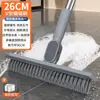 Cepillo para juntas, cepillo de limpieza para baño, cepillo especial para el suelo del inodoro, cepillo de mango largo, fregador de suelo de cerdas duras para limpiar las grietas del inodoro