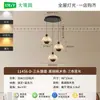 Lámpara de araña de lujo ligero estilo francés para mesita de noche de dormitorio con capullos de flor de pan de oro, creando una atmósfera acogedora, adecuada para mesa de comedor, altura ajustable, lámpara colgante para entrada L669