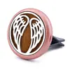 Clip de aromaterapia para coche de acero inoxidable 316L clip para salida de aire del coche clip de perfume para coche árbol de perfume para coche