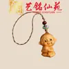 Chaveiro Zodiaco de Madeira de Cipreste Yiming Xianyuan Criativo Corrente para Celular Zodiaco Treze Pingente para Corrente de Celular