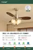 Ventilador de Techo con Luz Estilo Retro Americano para Restaurante, Ventilador de Techo para Sala de Estar con Luz Integrada, Decoración de Flor Silenciosa, Iluminación de Ventilador para Dormitorio del Hogar