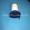 Filtro de gasolina para automóvil 673.00.14.63