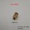 Núcleo de Radiador de Ferro Fundido Antigo Fio de Cobre para Preenchimento Plugue-a-Fio Anel de Borracha para Desinflar Fivela de Engate para Frente e para Trás Acessórios de Preenchimento do Núcleo Diâmetro Variável