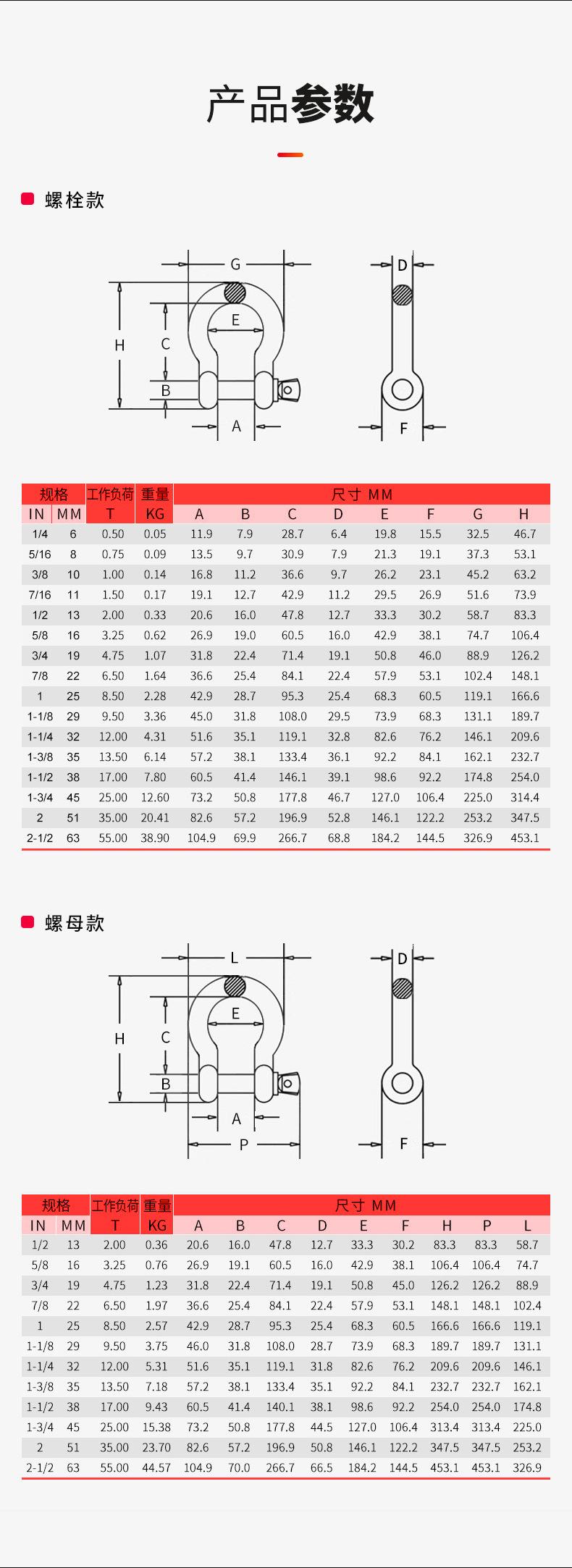 详情-08.jpg