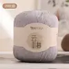 Hilo de encaje de cáñamo de Xizang con lentejuelas para verano, materiales hechos a mano para crochet DIY para tejer suéteres de bebé, chales y bufandas